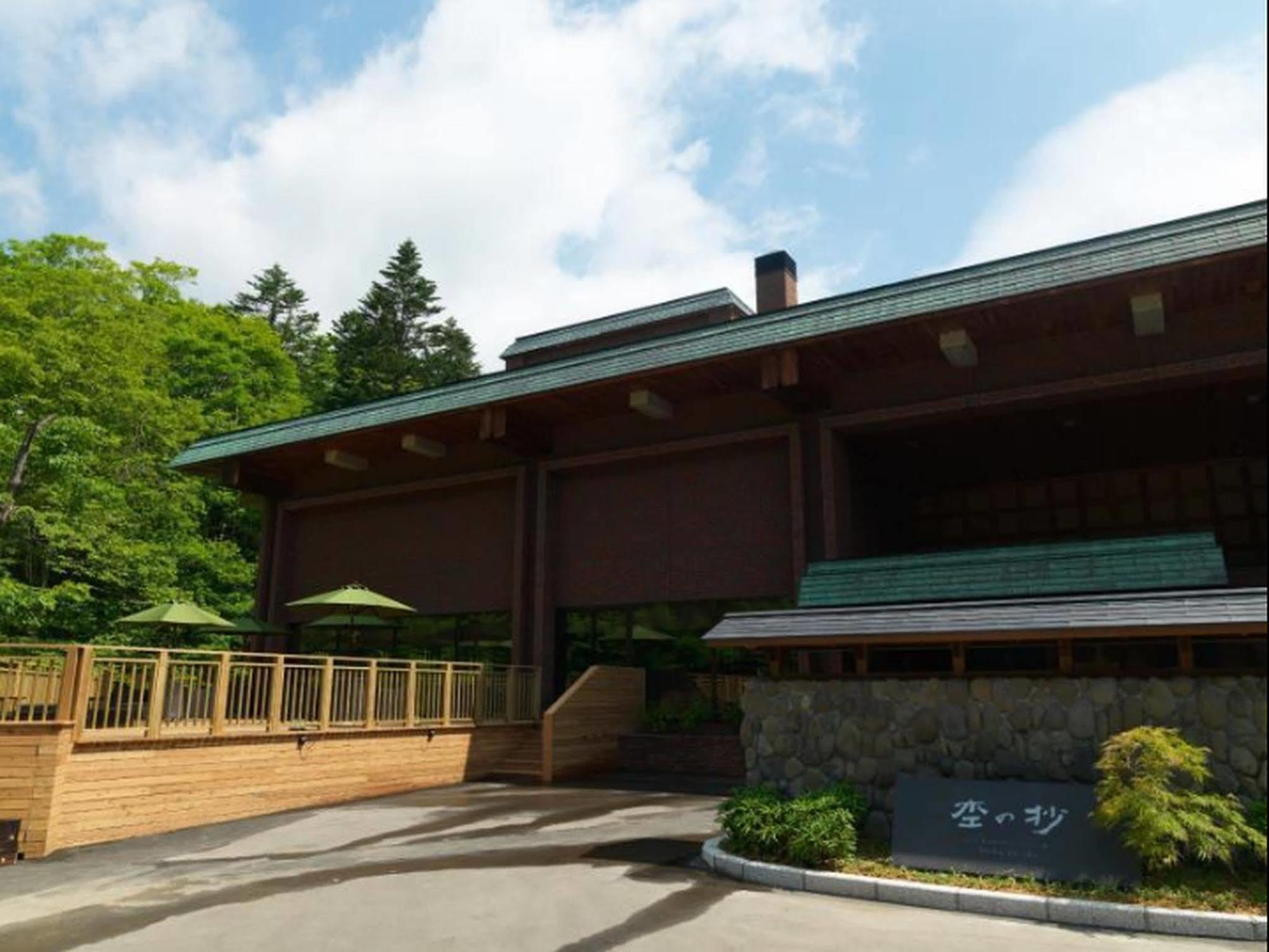 Отель Niseko Konbu Onsen Tsuruga Moku-No-Sho Экстерьер фото